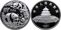 CHINA 100 Yuan Volksrepublik, seit 1949 1991 -