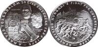 UNGARN Silber-Medaille Budapest 1976 -