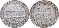 INDIEN Rupie Fateh Singh 1884-1930 -