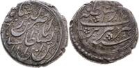 IRAN Kran Nasir ad-Din Shah 1848-1896 12?9 H (18?9) -