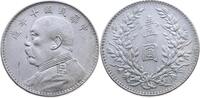 CHINA Dollar Republik, 1911-1949 Jahr 10 (1921) -