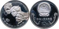 CHINA 10 Yuan Volksrepublik, seit 1949 -