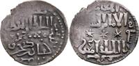 ZEIT DER KREUZZÜGE Dirham Kay Kobald I. 616-634 H (1219-1237) -