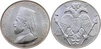ZYPERN 6 Pfund Republik (Commonwealth), seit 1960 1974 -