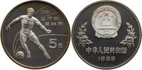 CHINA 5 Yuan Volksrepublik, seit 1949 -
