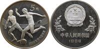 CHINA 5 Yuan Volksrepublik, seit 1949 -