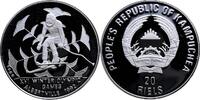 KAMBODSCHA 20 Rial Volksrepublik, 1979-1989 1989 -