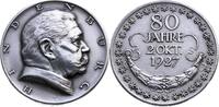 DEUTSCHLAND Silber-Medaille -