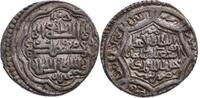 ZEIT DER KREUZZÜGE Doppeldirham Abu Sa'id 717-736 H (1317-1335) -