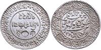 INDIEN 5 Kori Pragmalji II. 1860-1875 1923 VS (1866) -