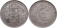 INDIEN Rupie Osman Ali Khan Asaf Jah VII., Nizam 1911-1950 1343 H (1924/25) -