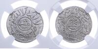 JEMEN 1/10 Rial Arabische Republik, 1962-1990 1382 H (1963) -