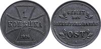BESETZTE GEBIETE 1 Kopeke -