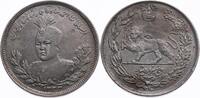 IRAN 5000 Dinar Sultan Ahmad Shah 1909-1925 1332 H (1913/14) -