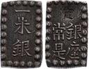 JAPAN Shu Shogunat o. J. (1853-1865) -