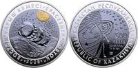 KASACHSTAN 500 Tenge Republik, seit 1991 -