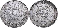 MAROKKO 10 Dirham Abdul Hafid 1326-1330 H (1908-1912) 1329 H (1911) -