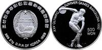 KOREA 500 Won Volksrepublik, Nordkorea, seit 1948 -