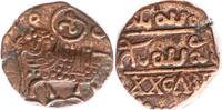 INDIEN 20 Cash Krishnaraja Wodeyar III. 1799-1868 o.J. (1811-1833) -