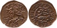 INDIEN 20 Cash Krishnaraja Wodeyar III. 1799-1868 -