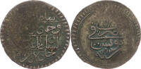 TUNESIEN 8 Kharub Abdul Hamid I. 1187-1203 H (1774-1789) 1192 H (1178/1779) -