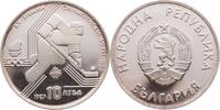 BULGARIEN 10 Lewa Volksrepublik, 1946-1991 -