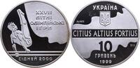 UKRAINE 10 Hryven 1999 Republik, seit 1991 Polierte Platte 858.33 元  ＋  382.35 元 运费