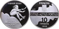 UKRAINE 10 Hryven 1999 Republik, seit 1991 Polierte Platte 858.33 元  ＋  382.35 元 运费