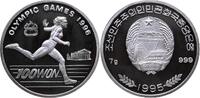 KOREA 100 Won 1995 Volksrepublik, Nordkorea, seit 1948 Polierte Platte 195.08 元  ＋  382.35 元 运费