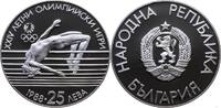 BULGARIEN 25 Lewa 1988 Volksrepublik, 1946-1991 Polierte Platte 585.23 元  ＋  382.35 元 运费