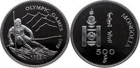 MONGOLEI 500 Tugrik 1998 Republik, seit 1992 Polierte Platte 374.54 元  ＋  382.35 元 运费