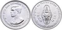 THAILAND 150 Baht 1978 Rama IX. Bhumiphol 1946-2016 Stempelglanz 624.24 元  ＋  382.35 元 运费