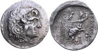 GRIECHEN. THRAKIEN Tetradrachme -125 um 125-65 v.Chr. Selten! Sehr sch&ouml;n 2,535.98 元  ＋  382.35 元 运费