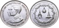 THAILAND 50 Baht 1974 Rama IX. Bhumiphol 1946-2016 Vorz&uuml;glich-Stempelglanz 507.20 元  ＋  382.35 元 运费