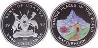UGANDA 2000 Schilling 1993 Republik (Commonwealth), seit 1962 PP 546.21 元  ＋  382.35 元 运费