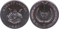 UGANDA 200 Schilling 1981 Republik (Commonwealth), seit 1962 Stempelglanz 741.29 元  ＋  382.35 元 运费