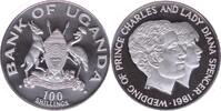 UGANDA 100 Schilling 1981 Republik (Commonwealth), seit 1962 PP 819.32 元  ＋  382.35 元 运费