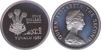 TUVALU 5 Dollars 1981 Elizabeth II. 1978-2022 PP- 741.29 元  ＋  382.35 元 运费