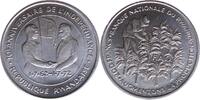 RUANDA 200 Francs 1972 Republik, 1961-2009 Fast Stempelglanz 429.17 元  ＋  382.35 元 运费