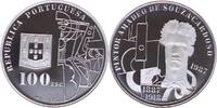 PORTUGAL 100 Escudos 1987 Republik, seit 1910 PP 546.21 元  ＋  382.35 元 运费