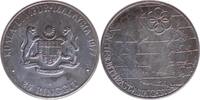 MALAYSIA 25 Ringgit 1977 Yahya Petra 1975-1979 Stempelglanz 897.35 元  ＋  382.35 元 运费