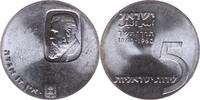 ISRAEL 5 Lirot 1960 Republik, seit 1948 Fast Stempelglanz 624.24 元  ＋  382.35 元 运费