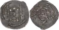 ANDECHS-MERANIEN Pfennig Heinrich IV. 1204-1228 o. J. (um 1210-1230) -