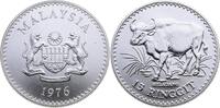 MALAYSIA 15 Ringgit Yahya Petra 1975-1979 -