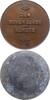 BAYERN Einseitige galvanische Nachbildung der Rs. der Bronze-Medaille Luitpold, Prinzregent 1886-1912 -