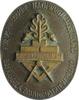 BAYERN Einseitige ovale Bronzeguss-Verdienstmedaille o.J. (um 1925) -
