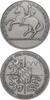 BAYERN Versilberte Bronze-Preismedaille o.J. (um 1950) -