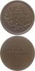 BAYERN Bronze-Preismedaille -