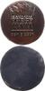 DEUTSCHLAND Einseitiger Probeguss der Vs. der Bronzeguss-Preismedaille Weimarer Republik 1918-1933 o.J. (1926) -