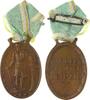 LEIPZIG Tragbare ovale Bronze-Medaille o. J. (um 1920) -